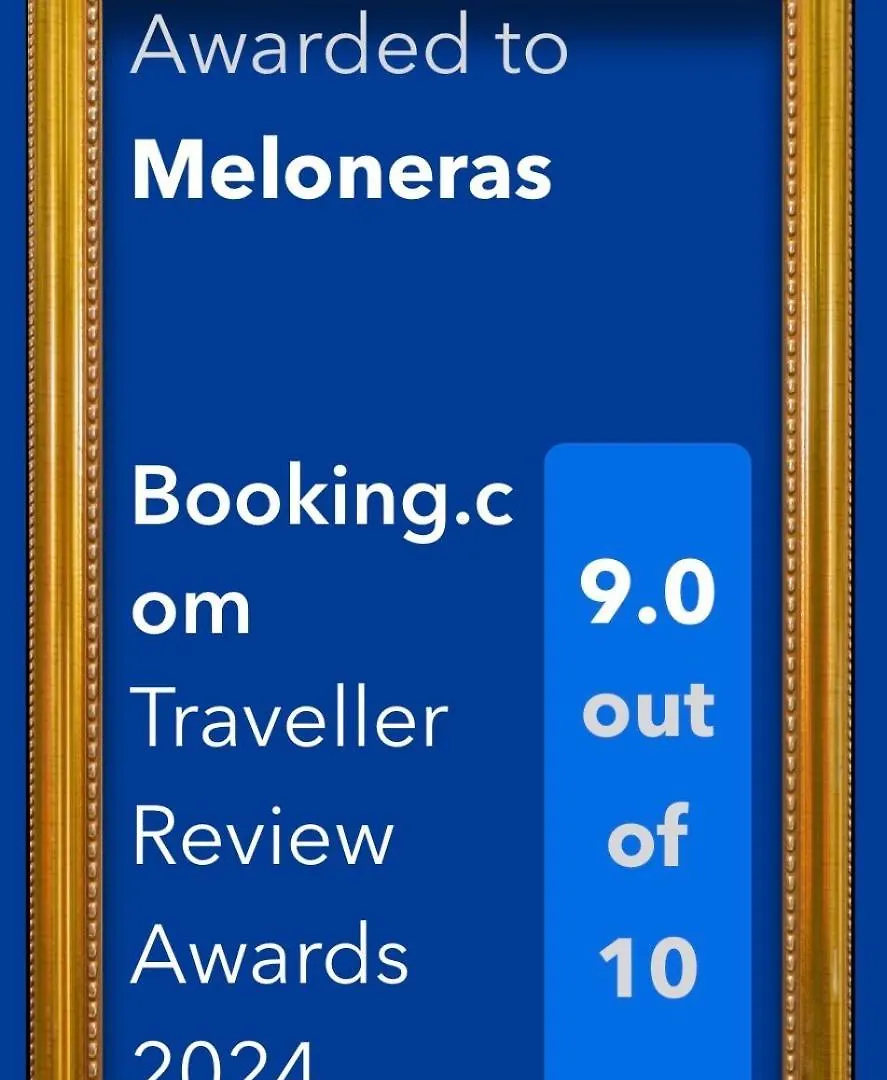 Ferienwohnung Meloneras